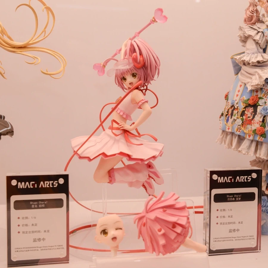 [MAGI ARTS] 1/6 수호 캐릭터 - 히나모리 아무 & 호시나 우타우 전시