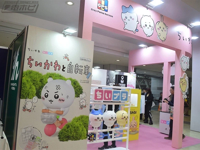 [그레이파커서비스] 제64회 전일본 모형 하비쇼 전시 이미지