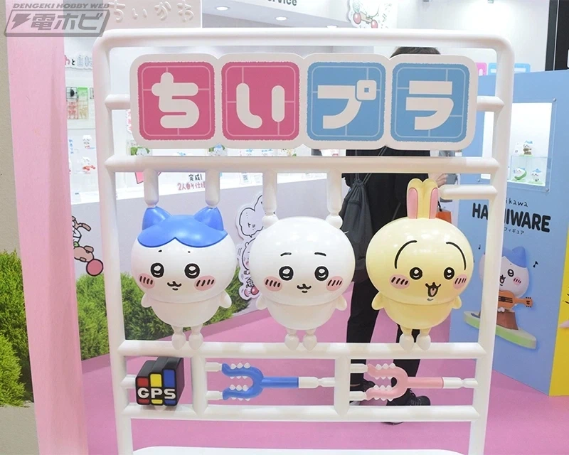 [그레이파커서비스] 제64회 전일본 모형 하비쇼 전시 이미지 - 이미지 2