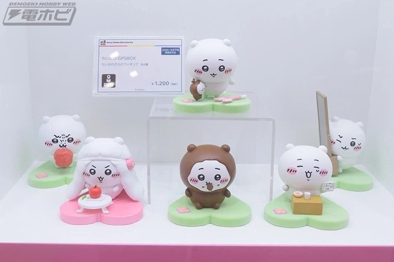 [그레이파커서비스] 제64회 전일본 모형 하비쇼 전시 이미지 - 이미지 28