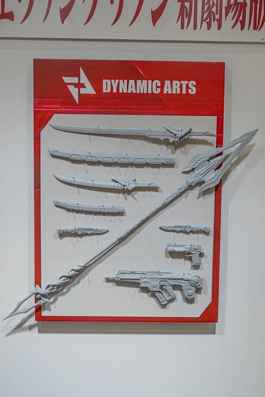 [프라임1스튜디오] DYNAMIC ARTS 에반게리온 초호기 전시 이미지 - 이미지 14