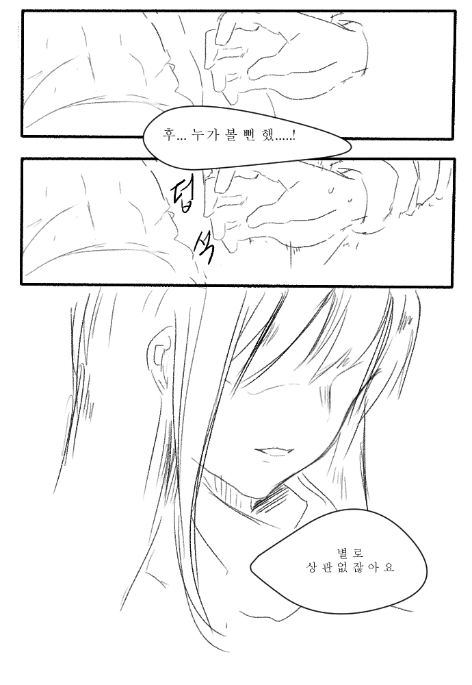 소녀전선] 개조를 받은 M4A1.MANWHA - 이미지 3