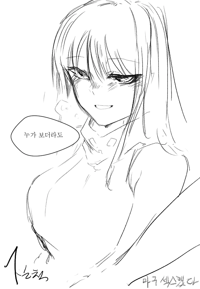소녀전선] 개조를 받은 M4A1.MANWHA - 이미지 4