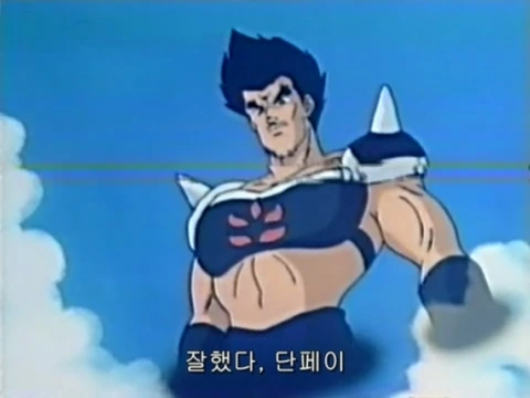 [피구왕통키]불꽃슛을 작렬하다 - 이미지 26