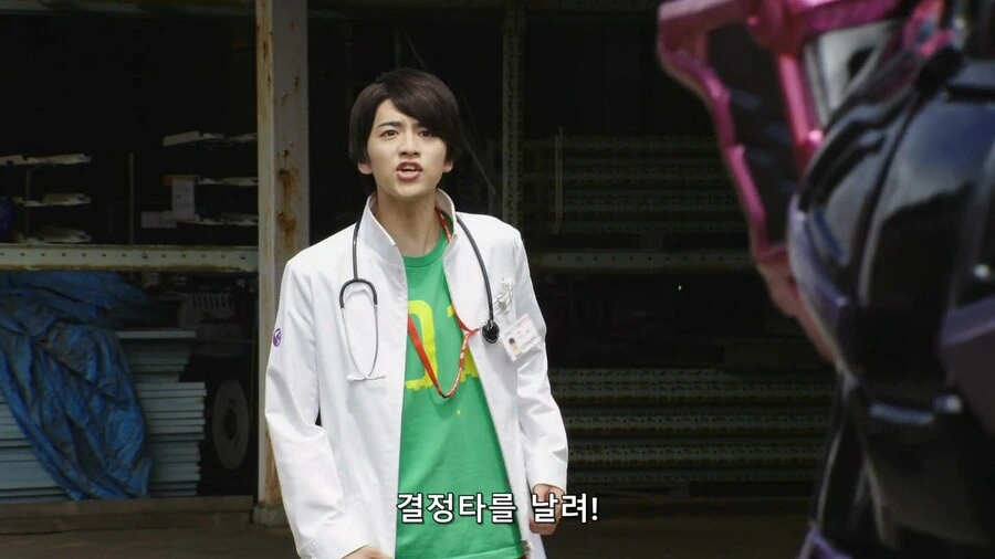 지오]결정타를 날려!!