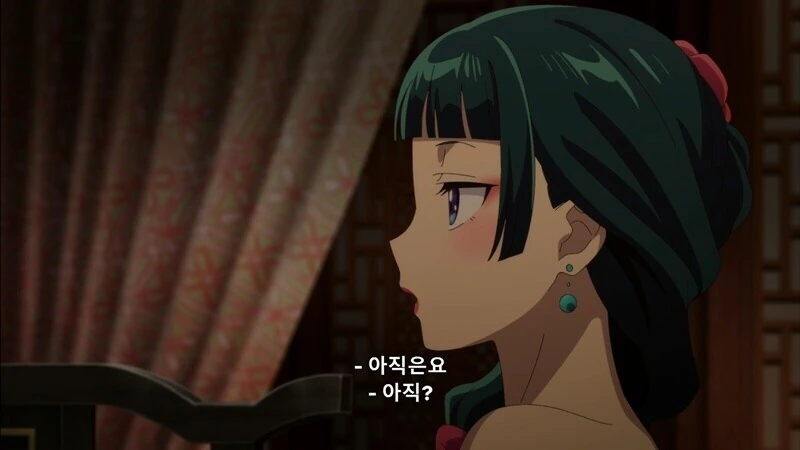 짙은 화장을 하면 ㅅㄲ가 올라가는 캐릭터 - 이미지 4