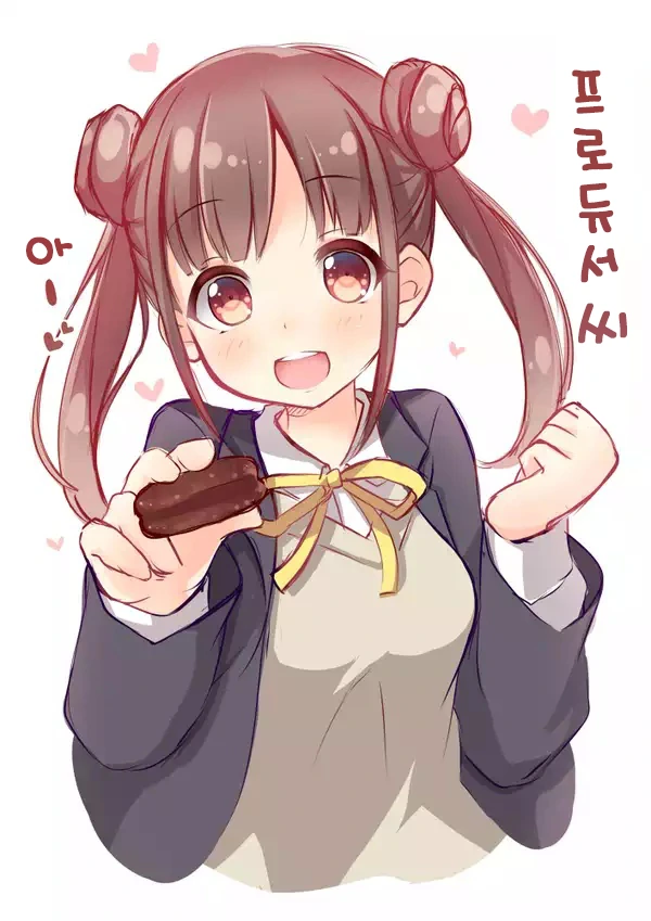 @)치요코가 도발하는.manhwa