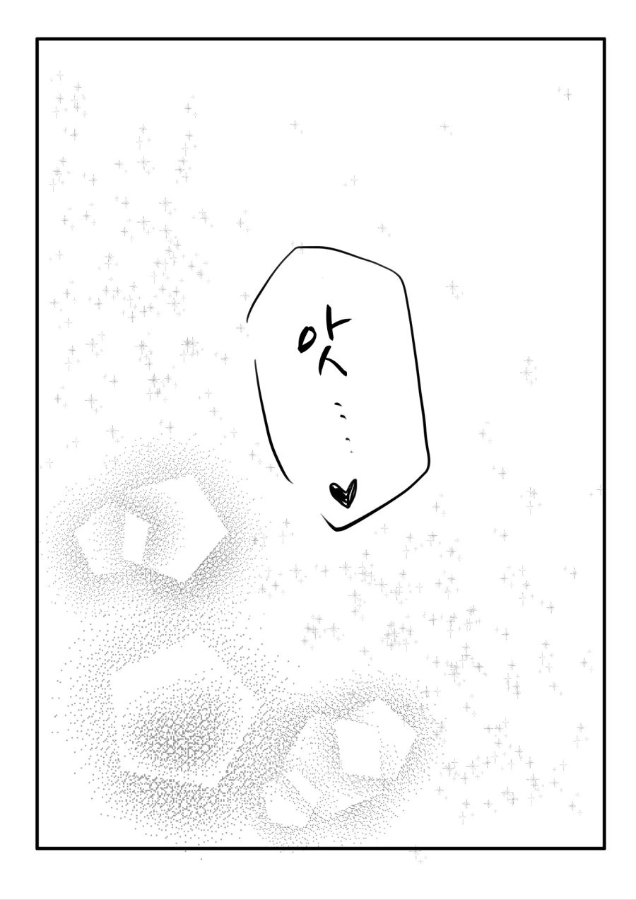 와타모테) 극태쥬g로 ㅈㅈㅇㅅX스하는 만화.manga - 이미지 3