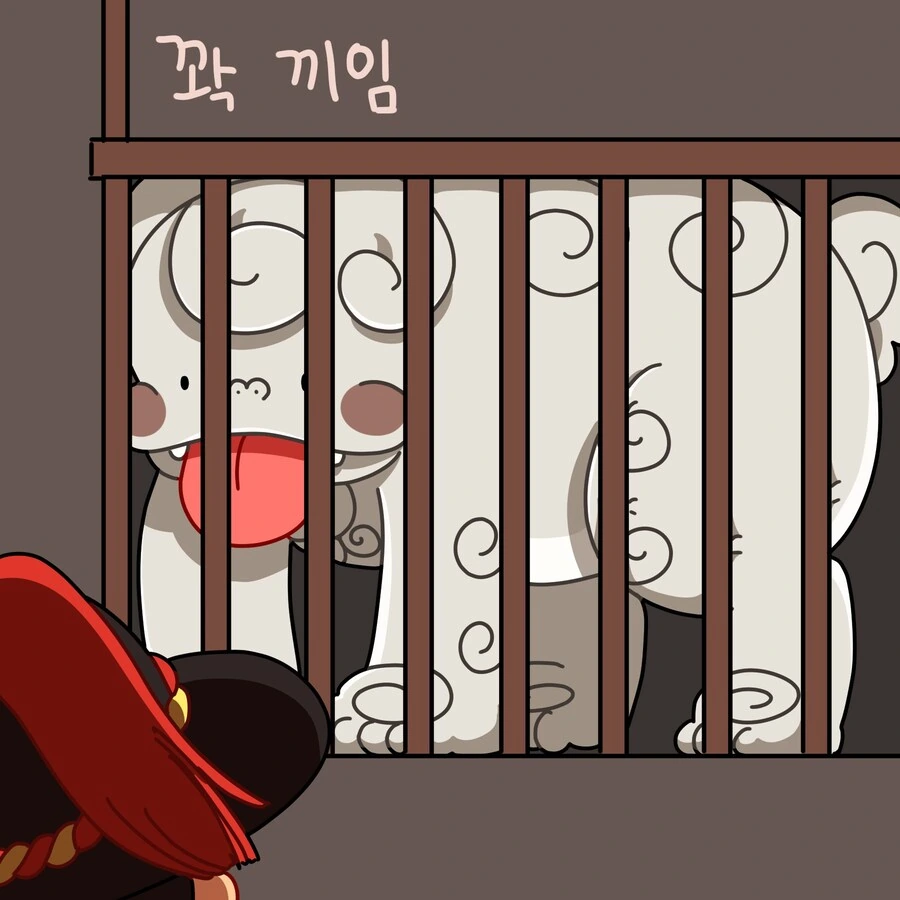 옛날이나 지금이나 변함없는 메롱해치 만화 - 이미지 3
