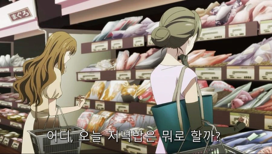 고양이가 쇼핑을 해도 사람들이 가만히 있는 이유
