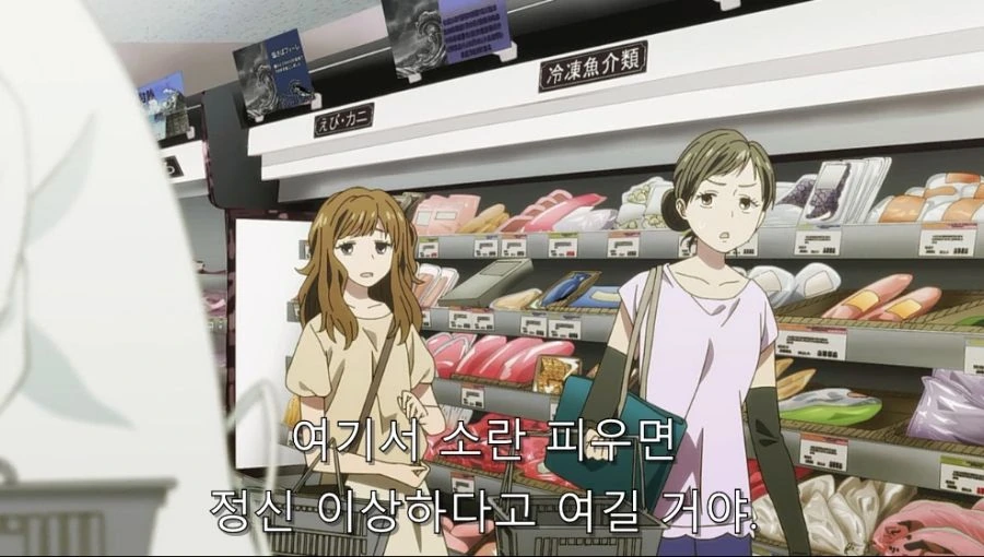 고양이가 쇼핑을 해도 사람들이 가만히 있는 이유 - 이미지 7