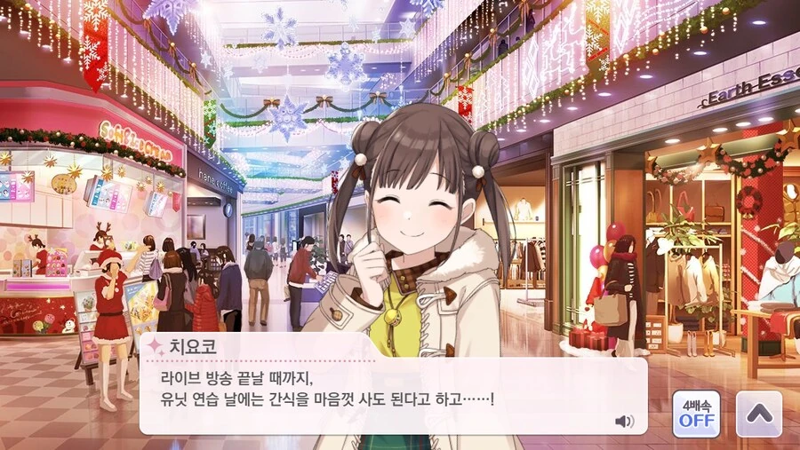 @) 283이 블랙 기업 ㅈ소인 이유.jpg - 이미지 3
