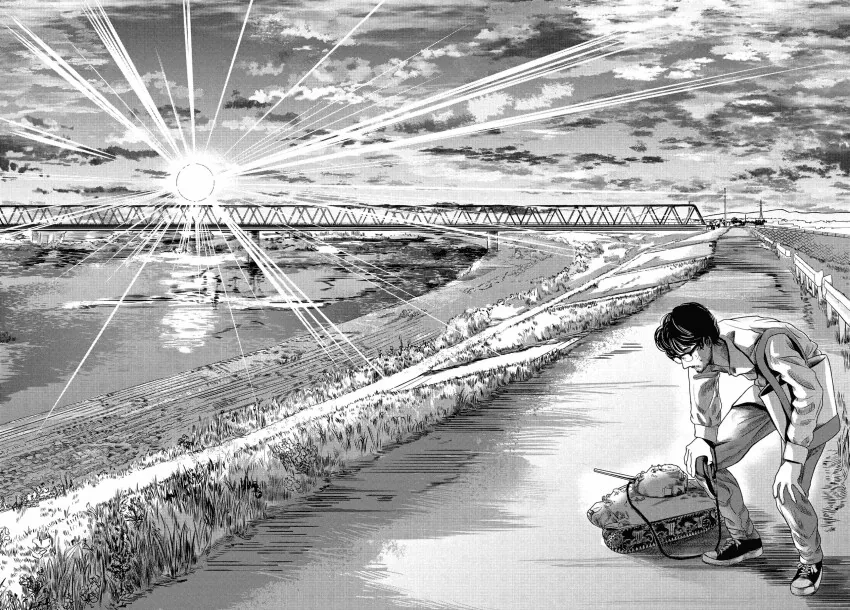탱크를 키우는 법 manwha - 이미지 15