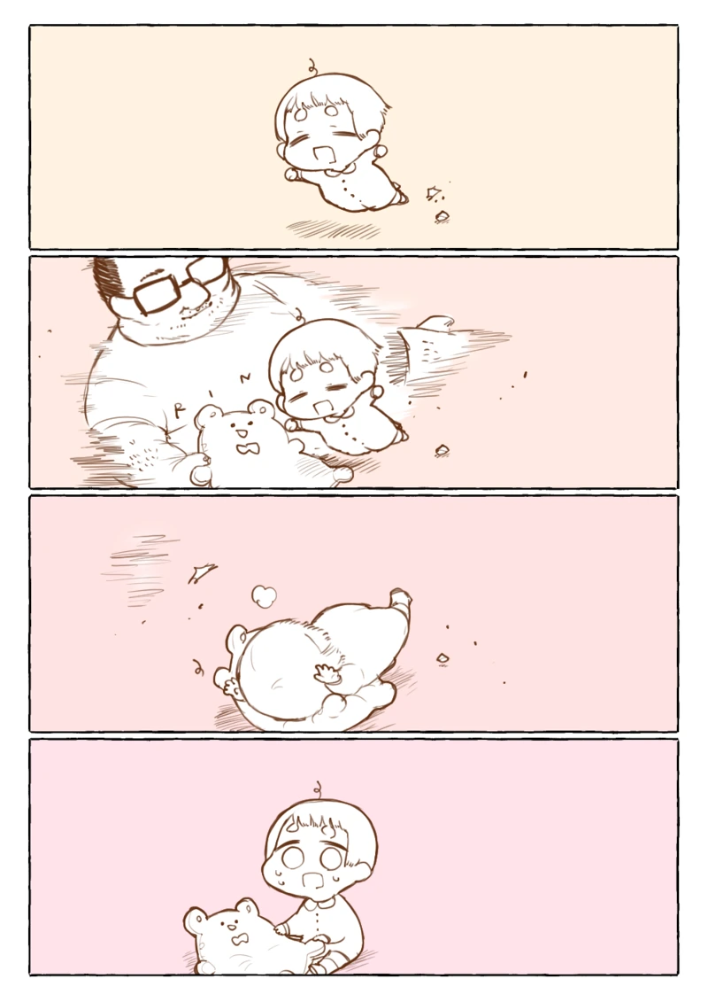 수상한 아저씨 만화