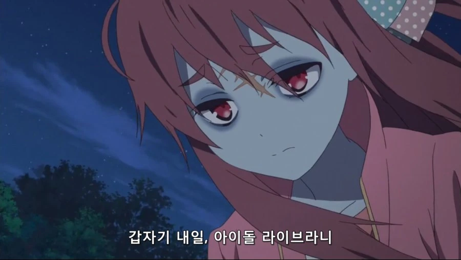 좀비 랜드 사가 개그 담당 - 이미지 2