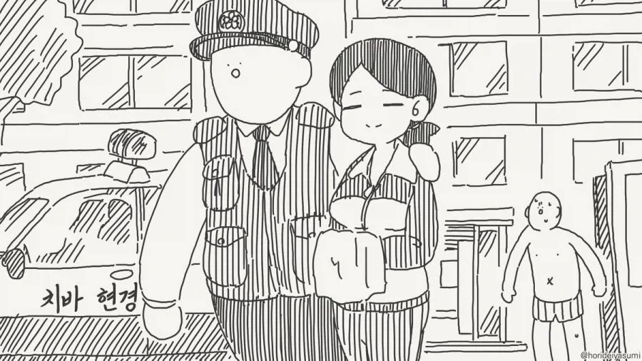 실습하는 만화.manhwa - 이미지 15