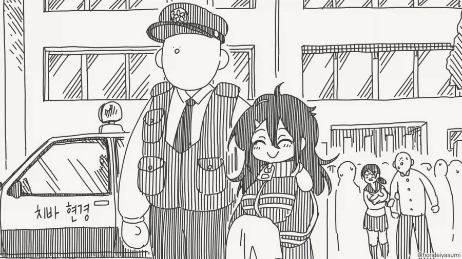 실습하는 만화.manhwa - 이미지 19