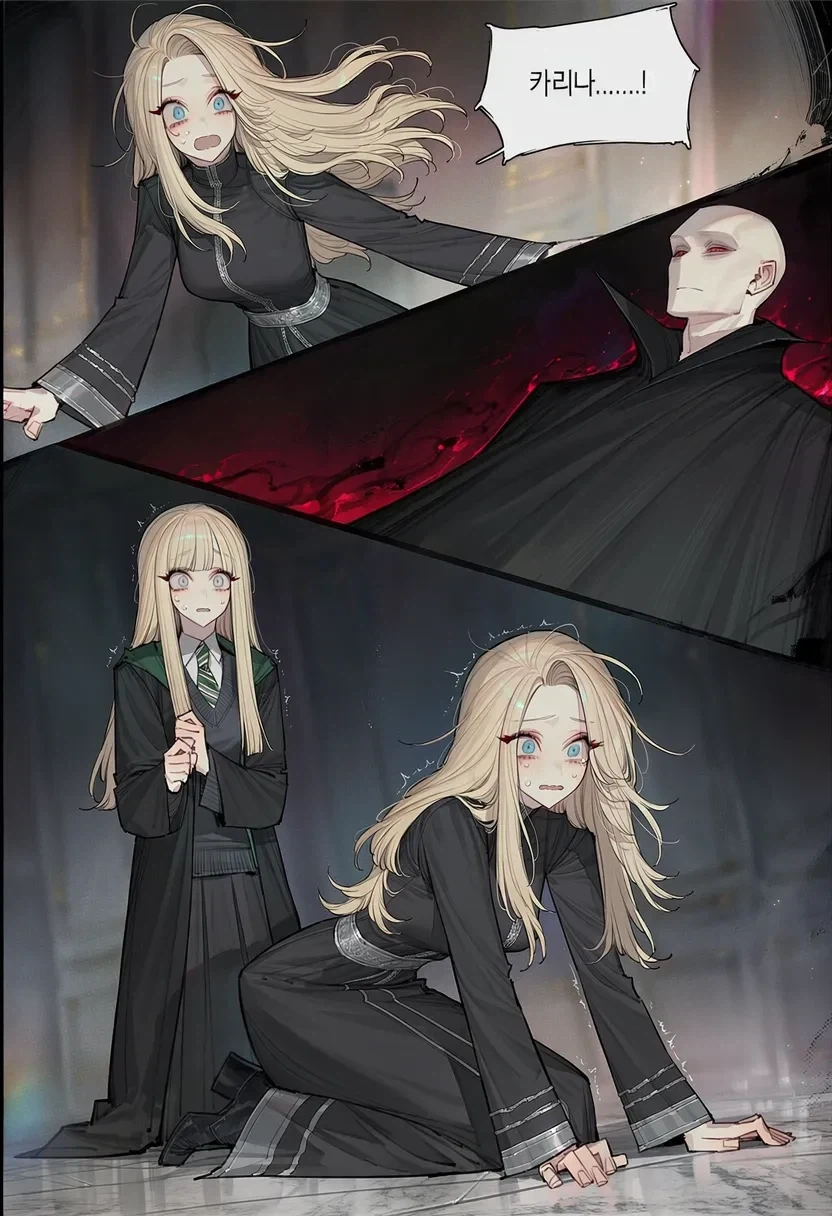 TS말포이)가 정액먹는자로 전직하는 에피소드편