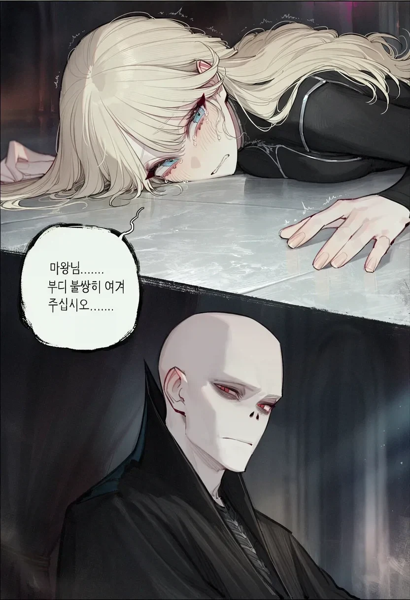 TS말포이)가 정액먹는자로 전직하는 에피소드편 - 이미지 2