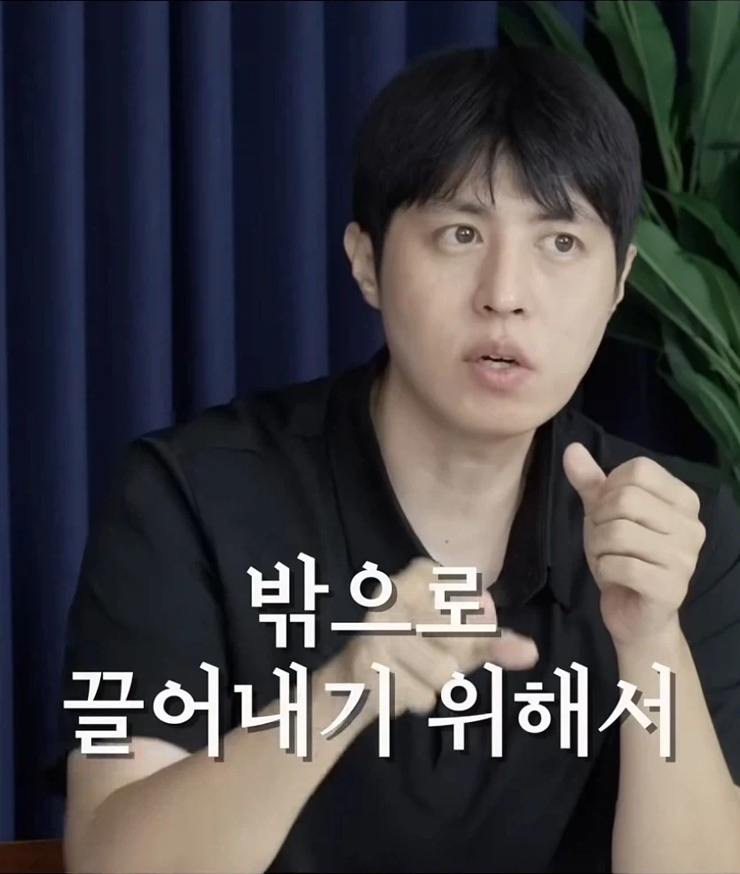 은둔 청년에게 "알바라도 해봐" - 이미지 2