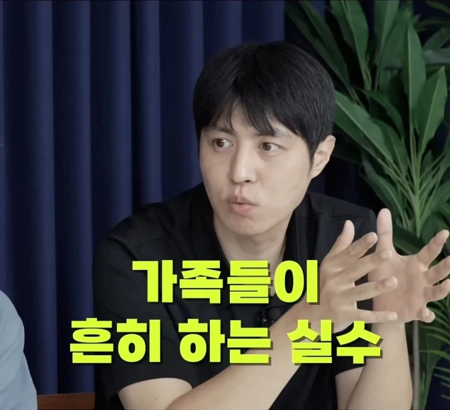 은둔 청년에게 "알바라도 해봐" - 이미지 3
