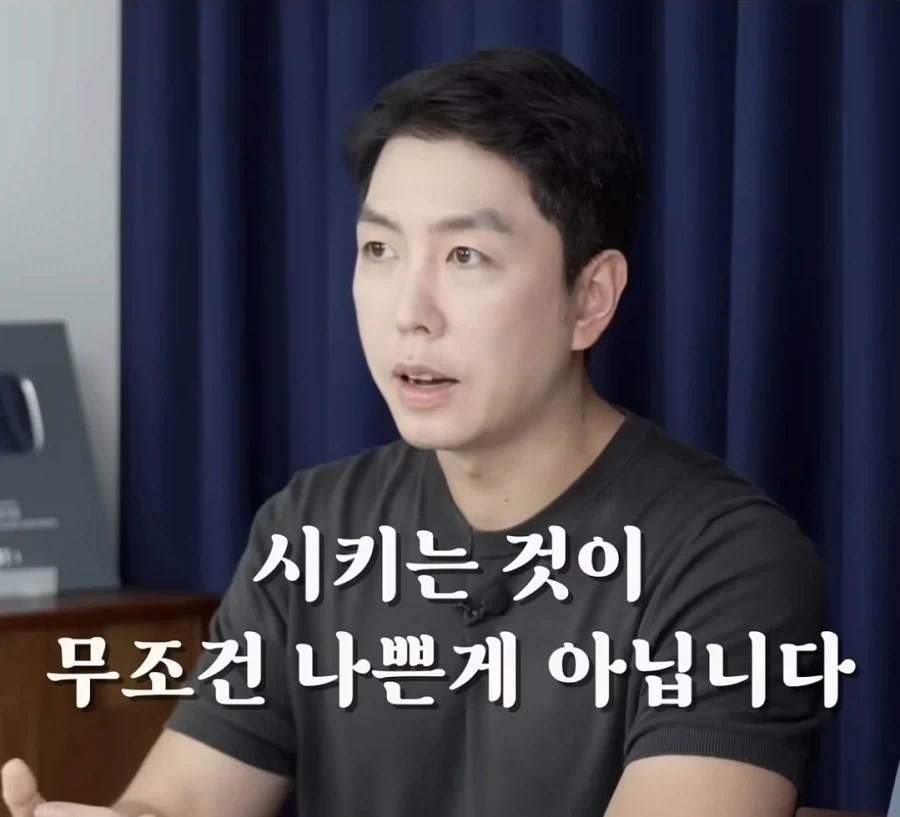 은둔 청년에게 "알바라도 해봐" - 이미지 6