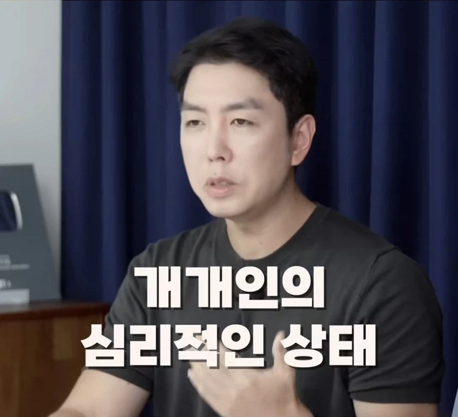 은둔 청년에게 "알바라도 해봐" - 이미지 7