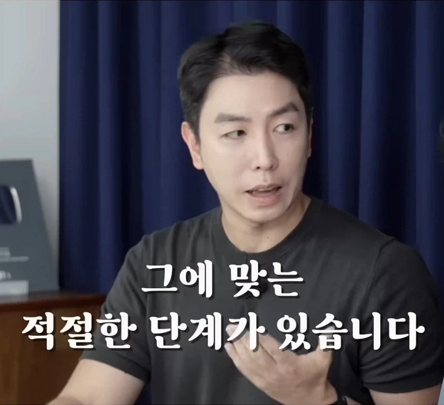 은둔 청년에게 "알바라도 해봐" - 이미지 8