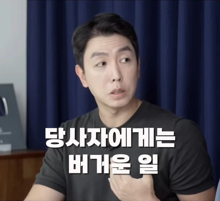 은둔 청년에게 "알바라도 해봐" - 이미지 10