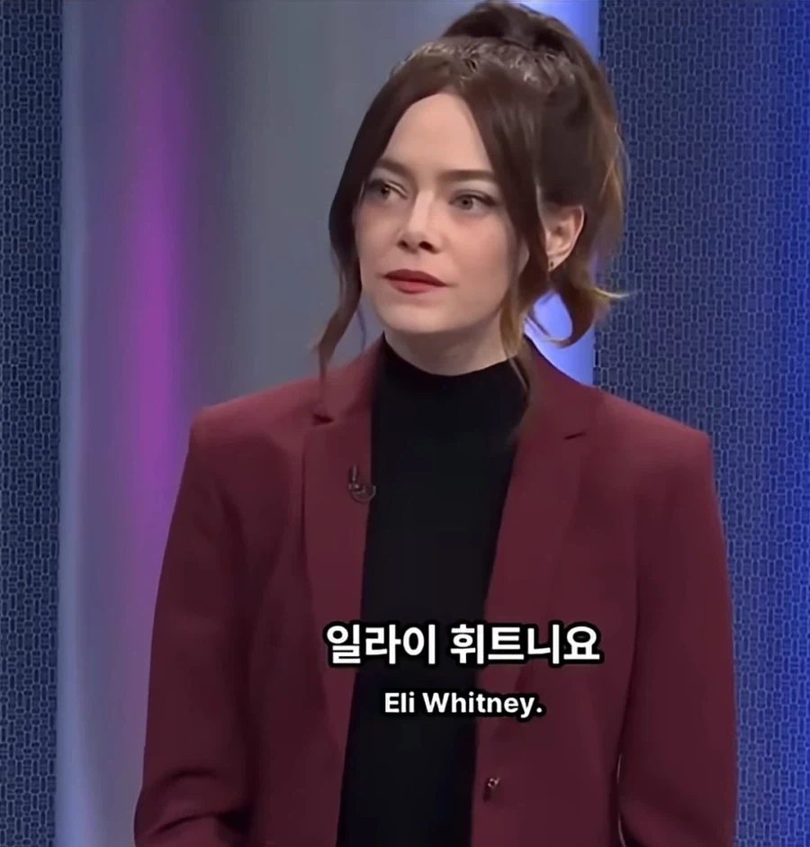 맞추면 ㅈ되는 퀴즈쇼 - 이미지 4