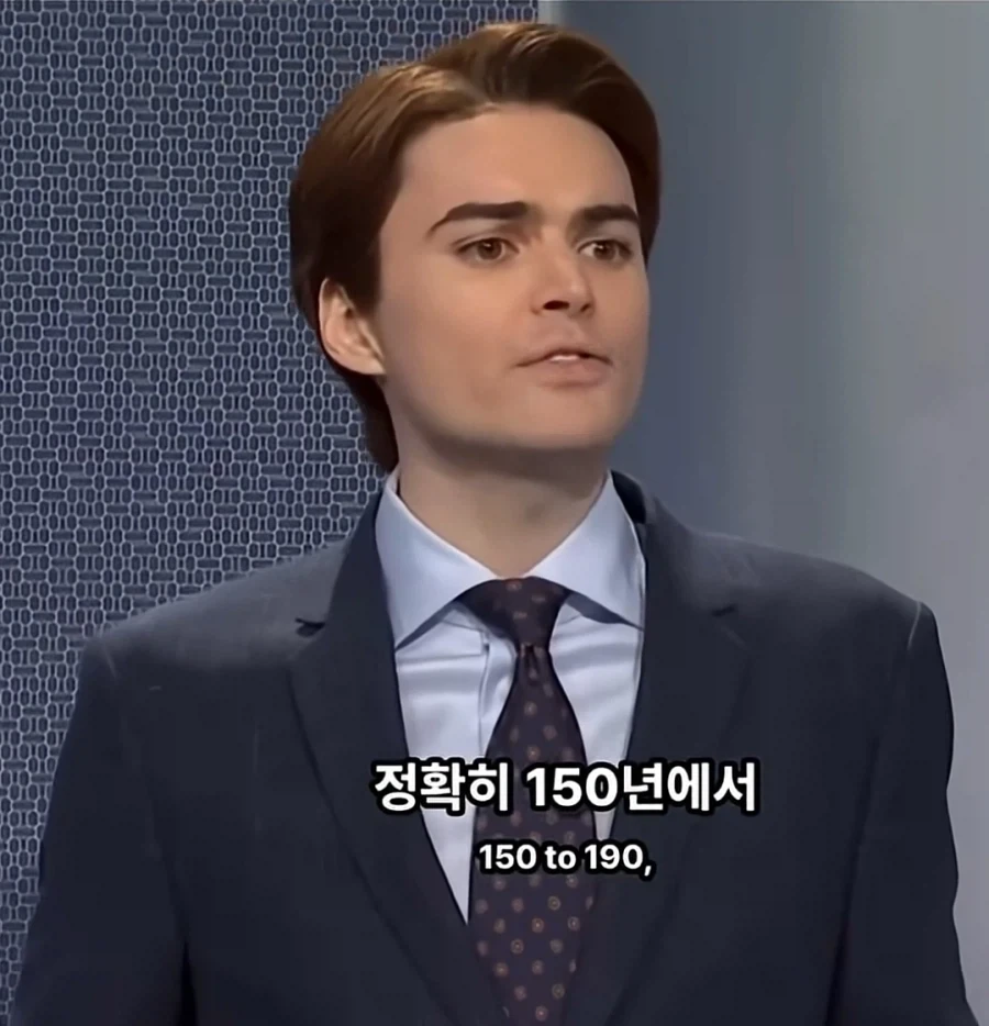 맞추면 ㅈ되는 퀴즈쇼 - 이미지 16