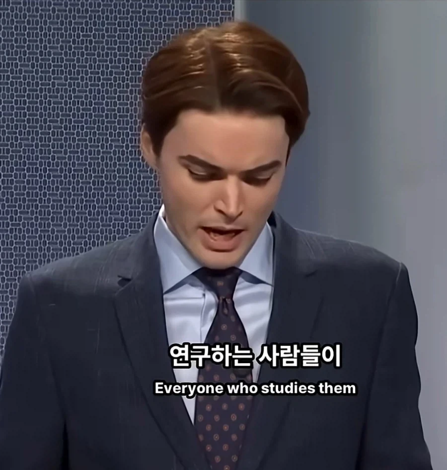 맞추면 ㅈ되는 퀴즈쇼 - 이미지 20