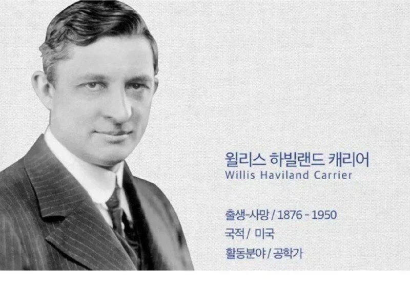 다시 생각해보니 화가남