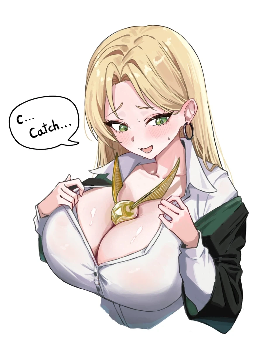 해리포터는 말했다 나의 크고 아름다운 딱총나무 지팡이를 봐달라
