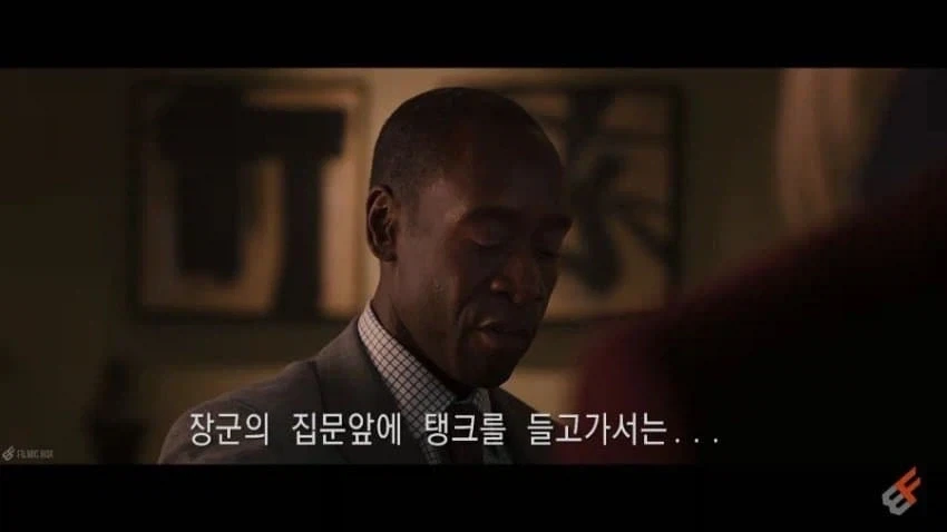 유머 하나 올리겠읍니다