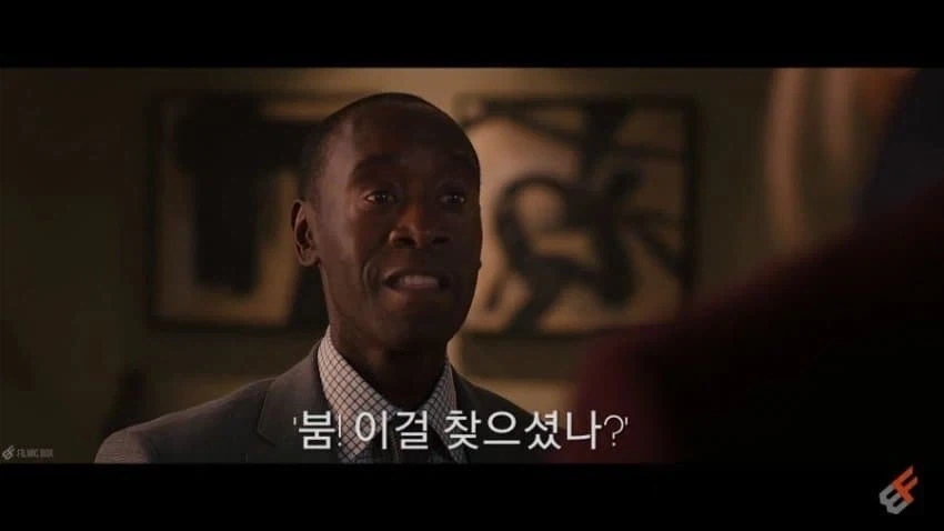 유머 하나 올리겠읍니다 - 이미지 2