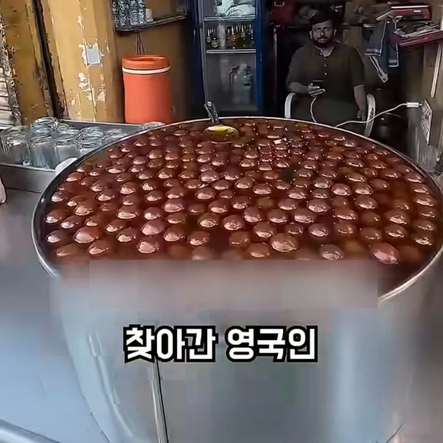 자막 잘못 썼다가 욕먹는 유튜버 - 이미지 2