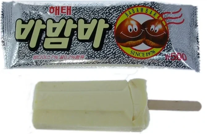 우리나라 음식 신제품이 넘어야 하는 산