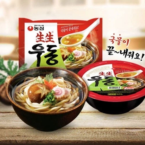 넘어야 할 산은 이게 최고지