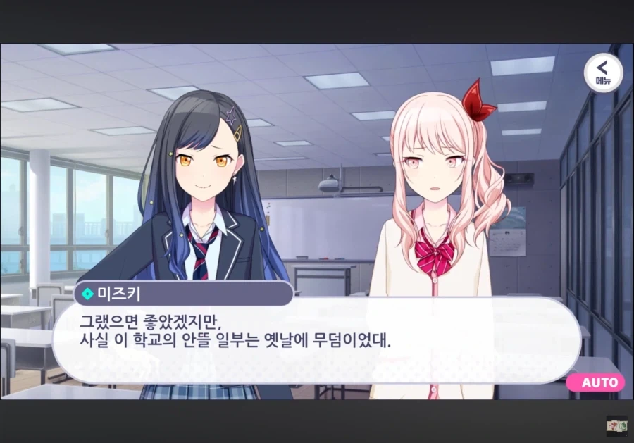 이런건 만국공통이냐고