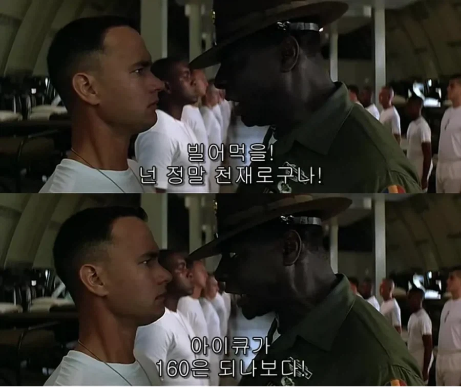 TS 말포이 가슴 크기 종결.jpg - 이미지 2