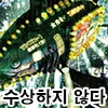 닌자슬레이어를 방불케하는 런던의 회전스시집...jpg - 이미지 2