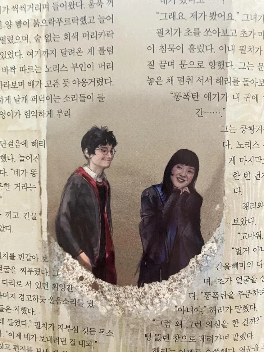 원작자 공인 호그와트 최고 미소녀 - 이미지 2