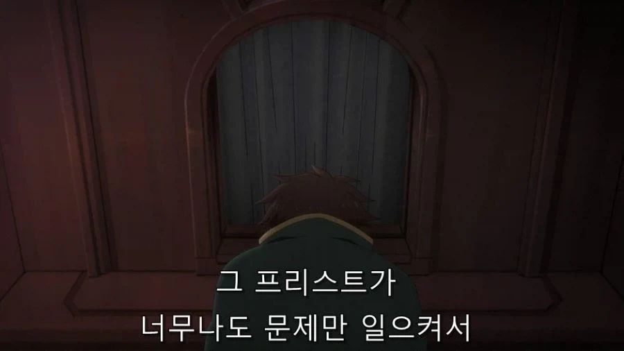 코노스바) 자신의 죄를 고백하는 카즈마 - 이미지 10