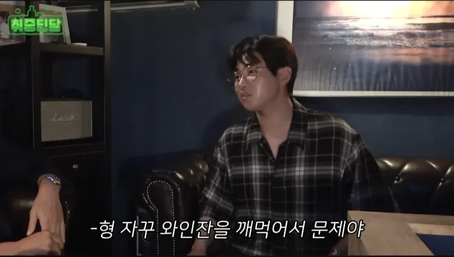 와인잔의 최종 정착지는 다이소.jpg - 이미지 2