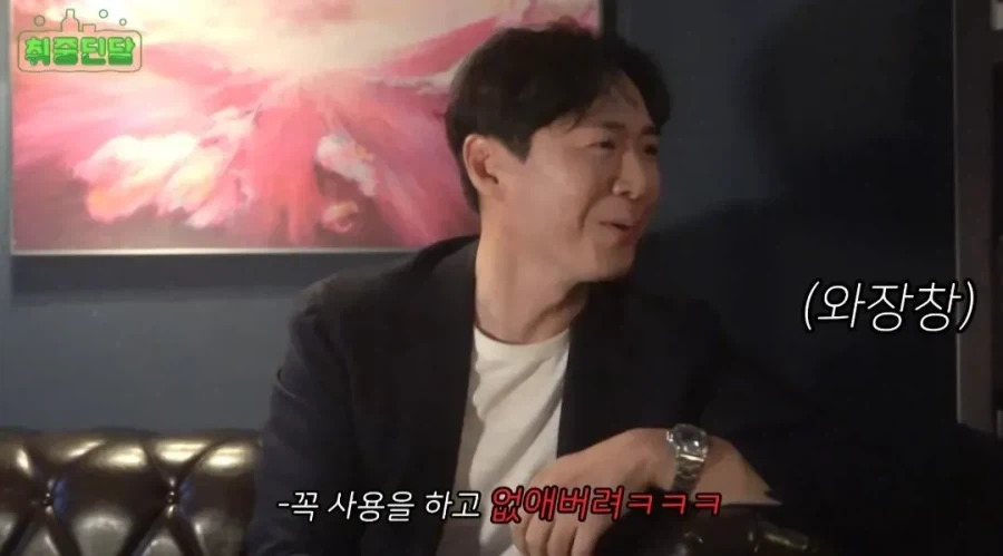 와인잔의 최종 정착지는 다이소.jpg - 이미지 12