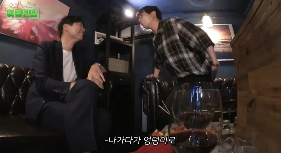 와인잔의 최종 정착지는 다이소.jpg - 이미지 14