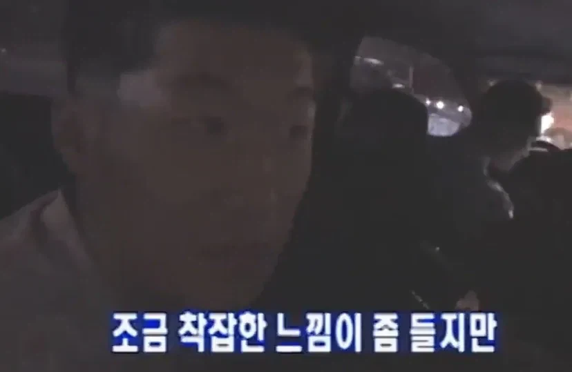 박지성 2003년 훈련소 입소 당시 인터뷰 - 이미지 2