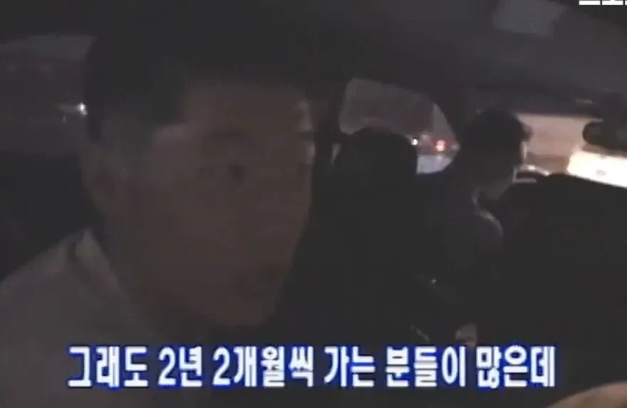 박지성 2003년 훈련소 입소 당시 인터뷰 - 이미지 3