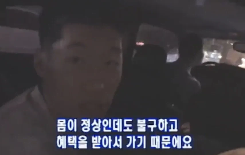 박지성 2003년 훈련소 입소 당시 인터뷰 - 이미지 4